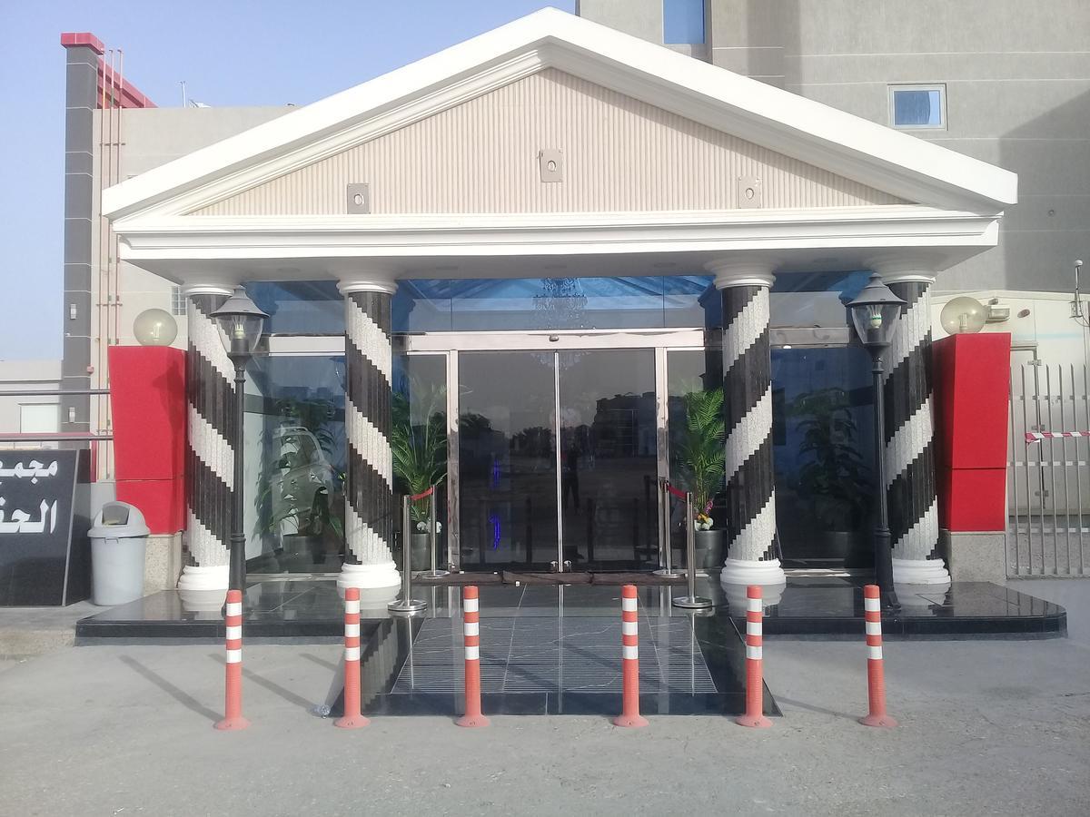 Aparthotel Al Haqel Residential Compound Al-Khubar Exteriér fotografie